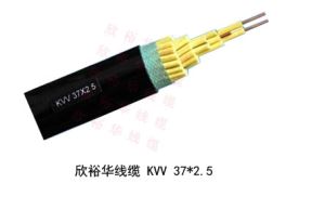控制電纜 KVV